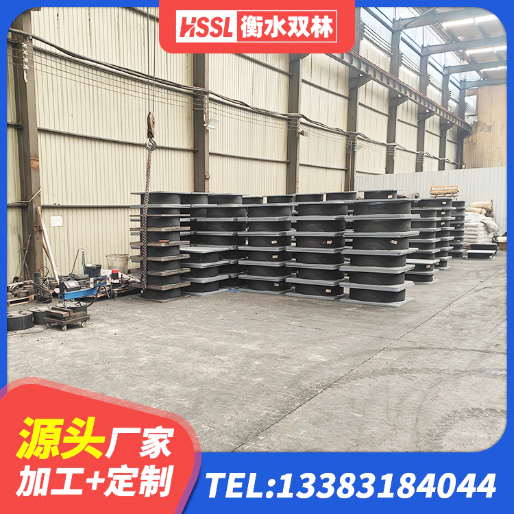 平邑县LNR水平力分散型隔震支座厂家电话 平邑县建筑隔震支座厂厂家 平邑县高阻尼橡胶支座(HDR)厂家电话 平邑县隔震支座的生产厂家 - 第2张