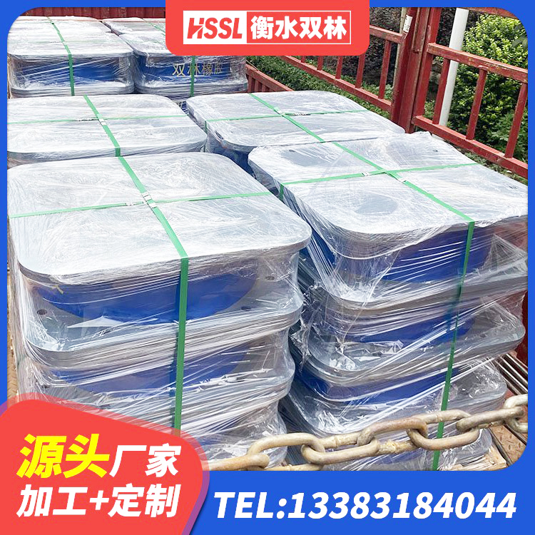 平邑县HDR700高阻尼建筑隔震支座源头工厂 平邑县建筑铅芯减橡胶隔震支座 平邑县抗震橡胶支座多少钱 平邑县LNR400天然橡胶支座 - 第2张