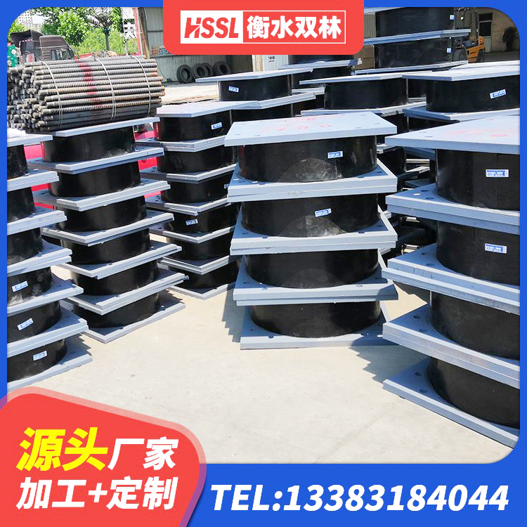 平邑县LNR1200橡胶支座源头工厂 平邑县建设橡胶隔震支座什么价格 平邑县建筑橡胶抗震支座定制生产厂家 平邑县高层橡胶隔震支座什么价格 - 第3张