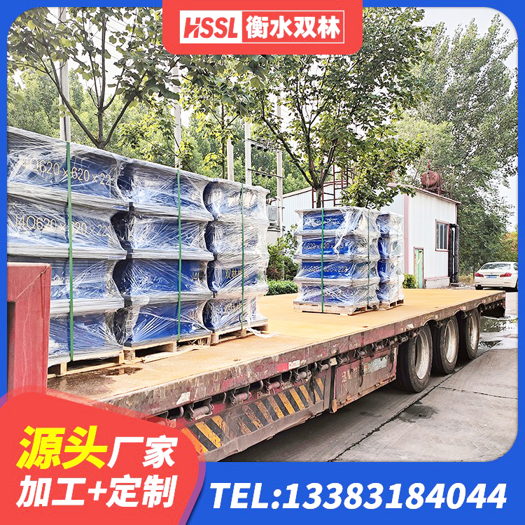平邑县HDR700高阻尼建筑隔震支座源头工厂 平邑县建筑铅芯减橡胶隔震支座 平邑县抗震橡胶支座多少钱 平邑县LNR400天然橡胶支座 - 第4张