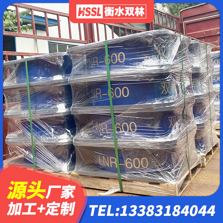 平邑县LNR水平力分散型隔震支座厂家电话 平邑县建筑隔震支座厂厂家 平邑县高阻尼橡胶支座(HDR)厂家电话 平邑县隔震支座的生产厂家 - 第5张
