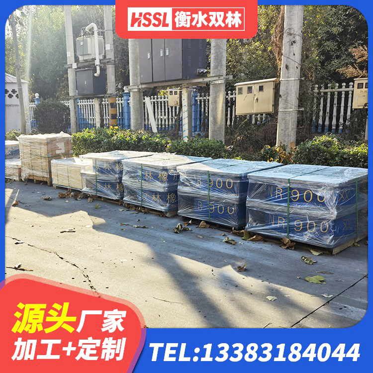 平邑县LNR1200橡胶支座源头工厂 平邑县建设橡胶隔震支座什么价格 平邑县建筑橡胶抗震支座定制生产厂家 平邑县高层橡胶隔震支座什么价格 - 第6张