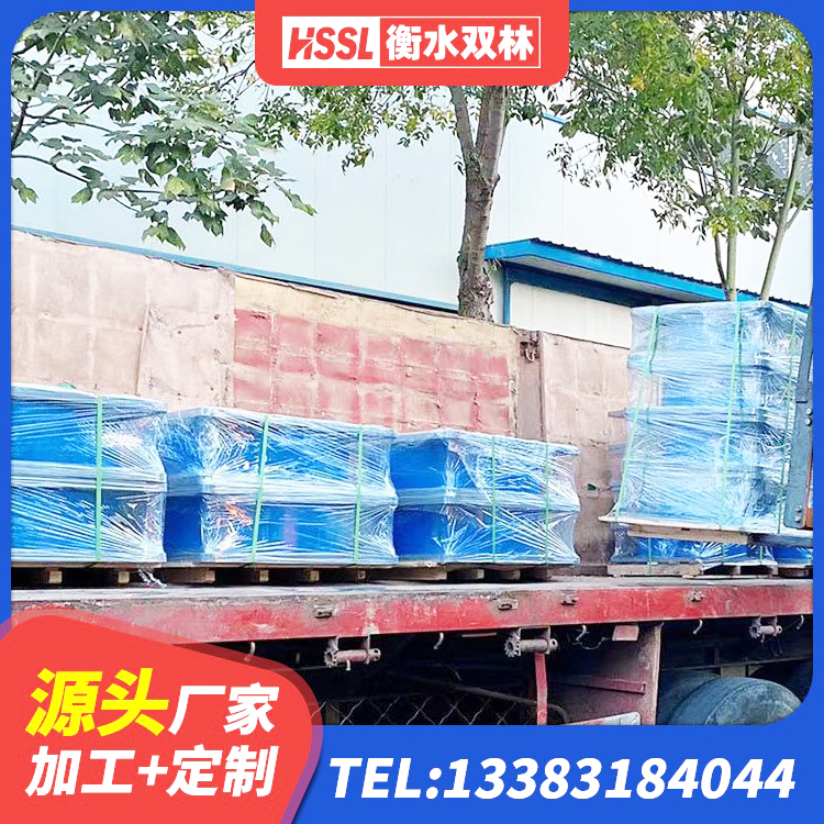 平邑县楼梯叠层橡胶隔震支座生产厂家 平邑县建筑高阻尼橡胶隔震支座JHDR600 平邑县建筑铅芯橡胶隔震支座商家生产厂家 平邑县建筑抗震支座厂商厂家 - 第9张