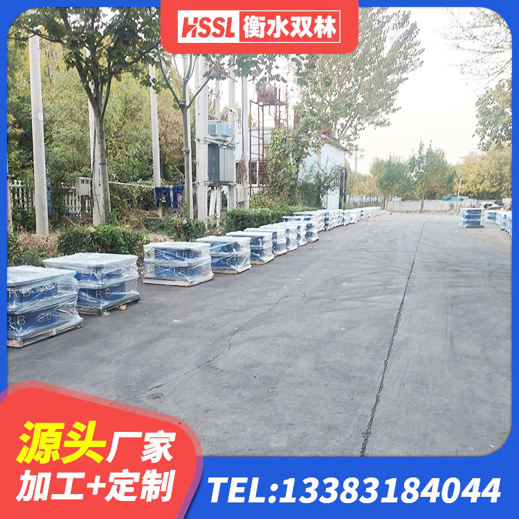 平邑县LNR1200橡胶支座源头工厂 平邑县建设橡胶隔震支座什么价格 平邑县建筑橡胶抗震支座定制生产厂家 平邑县高层橡胶隔震支座什么价格 - 第4张