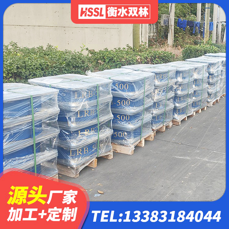 平邑县天然橡胶隔震支座价格 平邑县建筑叠层橡胶隔震支座厂家 平邑县建筑抗震支座LRB600源头工厂 平邑县LNR300天然橡胶支座厂家电话 - 第6张