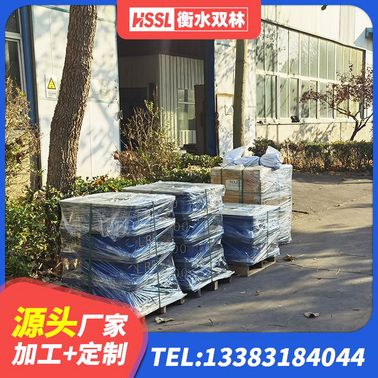 平邑县LRB900支座厂家 平邑县建筑隔震支座商家厂家 平邑县抗震橡胶隔震支座厂家 平邑县房屋建筑建筑隔震支座生产厂家 - 第1张