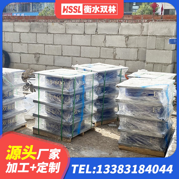 平邑县LNR水平力分散型支座源头工厂 平邑县LNR隔震支座生产厂家 平邑县LNR天然橡胶隔震支座生产厂家 平邑县建筑港珠澳减隔震支座 - 第1张