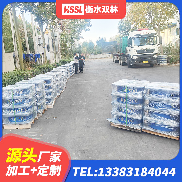 平邑县房屋减隔震支座源头工厂 平邑县LNR隔震支座1400(II型)源头工厂 平邑县600的隔震支座 平邑县建筑钢结构支座厂家电话 - 第3张